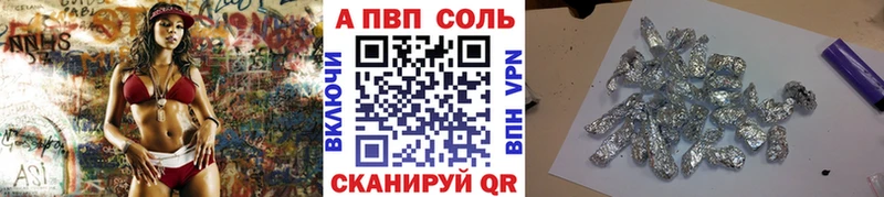 Где можно купить наркотики Кирово-Чепецк COCAIN Галлюциногенные грибы Канабис ГАШ Амфетамин