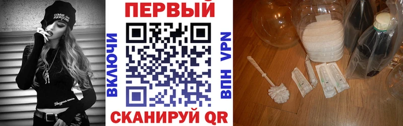 АМФЕТАМИН Premium Кирово-Чепецк