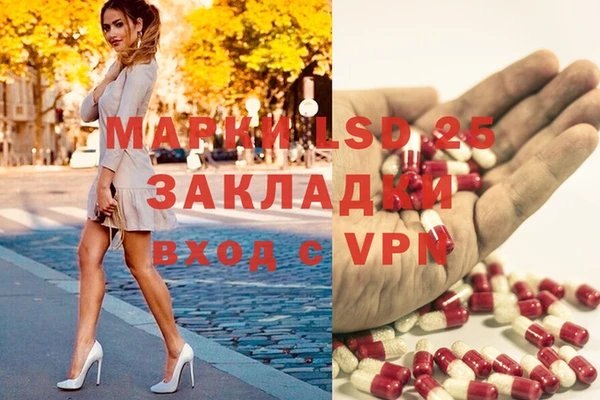 а пвп мука Армянск