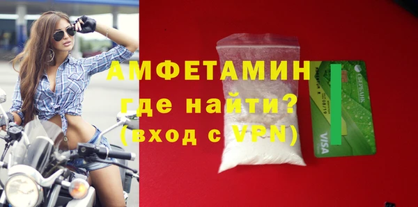 кокаин VHQ Аркадак