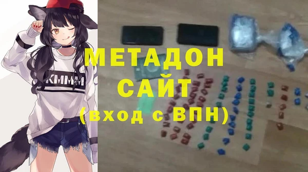 кокаин VHQ Аркадак