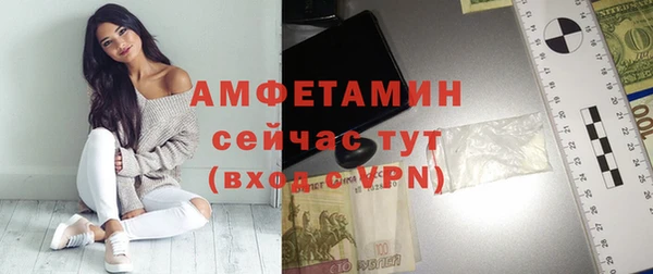 кокаин VHQ Аркадак