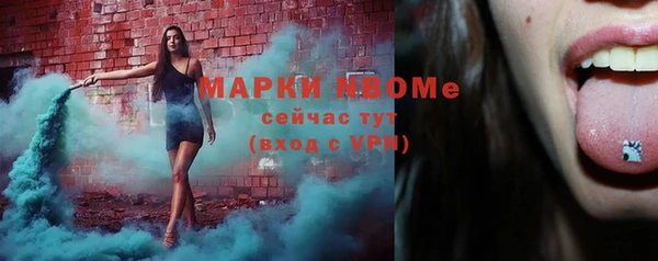 кокаин VHQ Аркадак