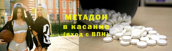 а пвп мука Армянск