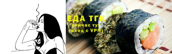 кокаин VHQ Аркадак