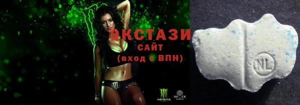 стаф Арсеньев