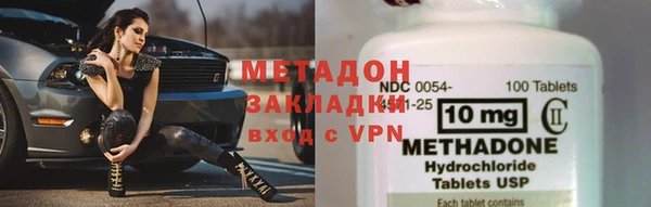 кокаин VHQ Аркадак