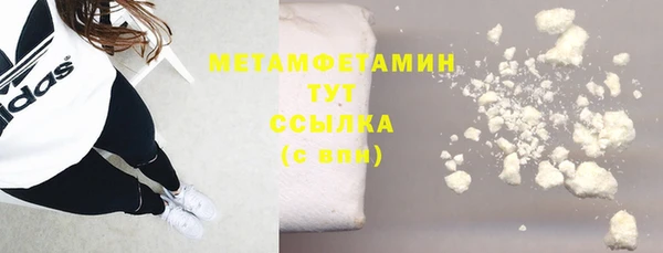кокаин VHQ Аркадак