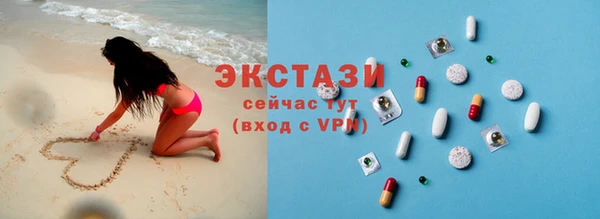 кокаин VHQ Аркадак