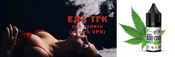 спиды Ростов