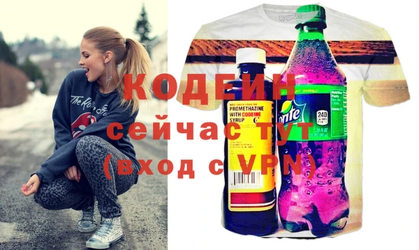 кокаин VHQ Аркадак