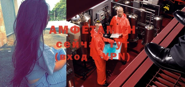 а пвп мука Армянск