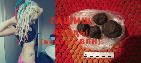 кокаин VHQ Аркадак