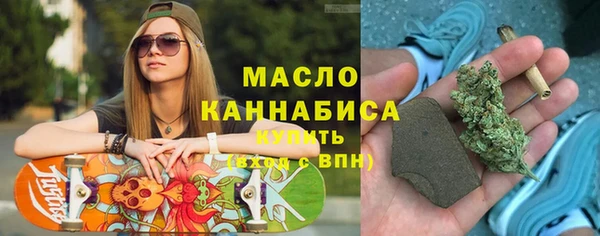 стаф Арсеньев
