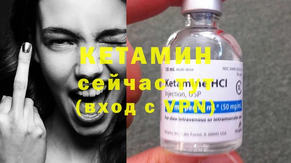 кокаин VHQ Аркадак