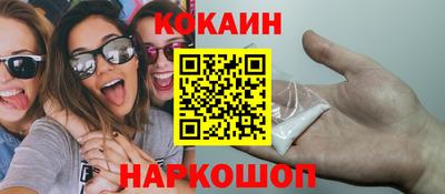 сатива Бугуруслан