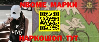 соль ск Бузулук