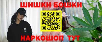 сатива Бугуруслан