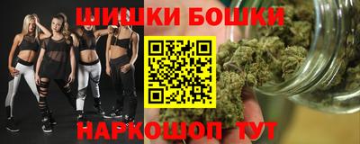 MESCALINE Будённовск