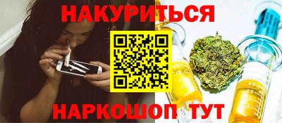 сатива Бугуруслан