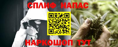 сатива Бугуруслан