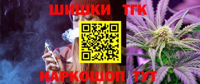 MESCALINE Будённовск