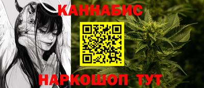 соль ск Бузулук