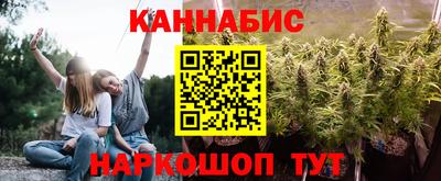 соль ск Бузулук