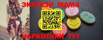 сатива Бугуруслан
