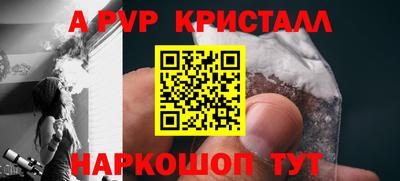 сатива Бугуруслан