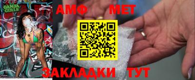 сатива Бугуруслан