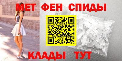 MESCALINE Будённовск