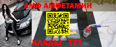 MESCALINE Будённовск