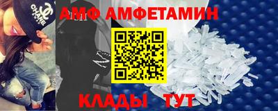 МДПВ Жуковский