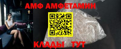 сатива Бугуруслан