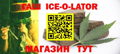 сатива Бугуруслан