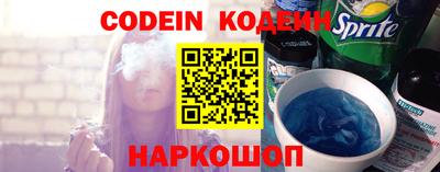 хмурый Заволжье