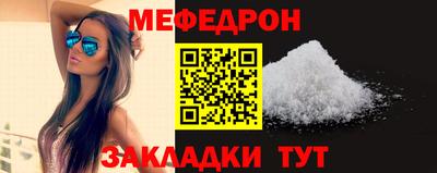 сатива Бугуруслан