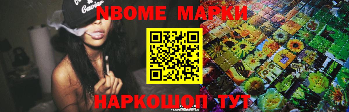 Кирово-Чепецк  mega рабочий сайт  Вход с VPN  ЛСД экстази кислота  ЛСД экстази ecstasy 