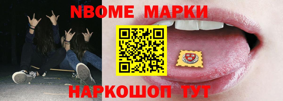 Лсд 25 экстази ecstasy Кирово-Чепецк