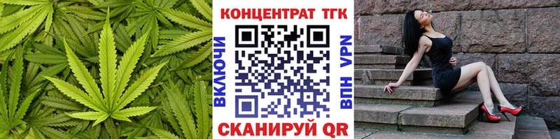 Дистиллят ТГК жижа  Кирово-Чепецк 