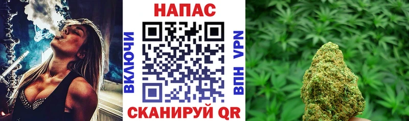 Канабис планчик  Кирово-Чепецк 